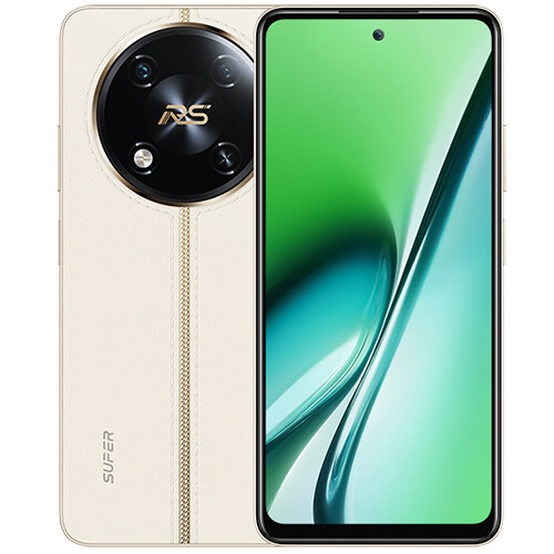 itel RS4 Price in South Africa