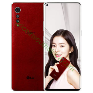 LG Velvet (128GB 6GB RAM Hybrid Dual SIM Red)