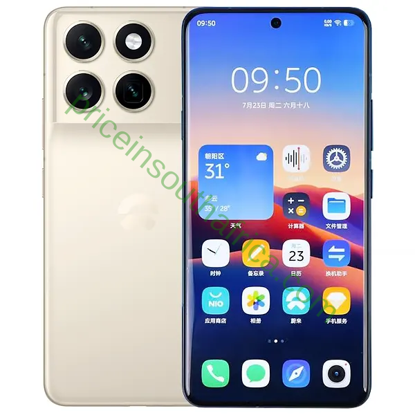 Nio Phone 2 (512GB 12GB RAM Dual SIM Golden Sand)