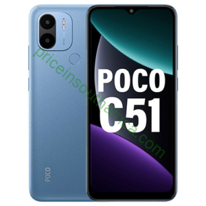 Xiaomi Poco C51 (128GB 6GB RAM Dual SIM Royal Blue)