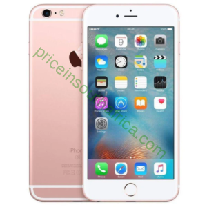 Apple iPhone 6s Plus (128GB 2GB RAM Nano-SIM Gold)