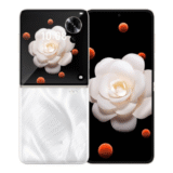 Huawei Enjoy 10 Price in South Africa