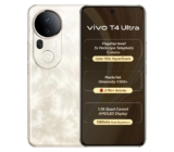 Vivo T4 Ultra