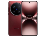 Vivo X200 Ultra